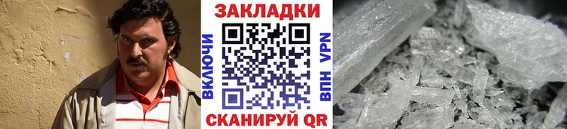 Сколько стоит Таштагол Alpha-PVP  Меф  COCAIN  ГАШ  Кодеин  Марихуана 