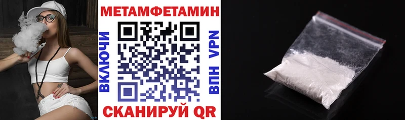 Amphetamine 98%  Таштагол 