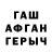 Метадон VHQ Zev Davidson