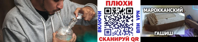 Гашиш VHQ  как найти   Таштагол 