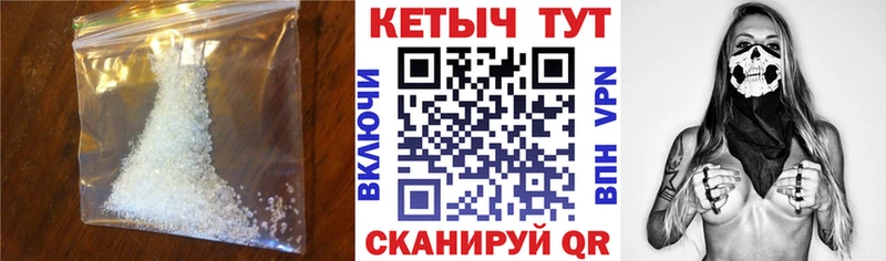 дарнет шоп  Таштагол  Кетамин ketamine 