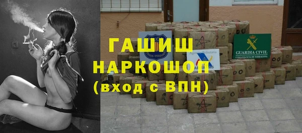 мдпв Навашино