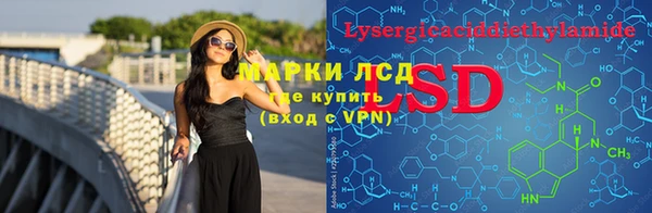 герыч Наволоки