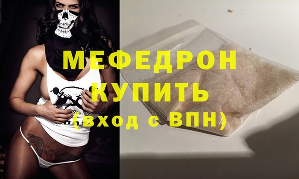 гашиш Михайловка