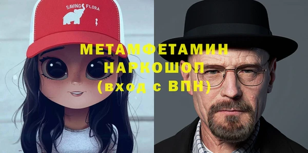 мдпв Навашино