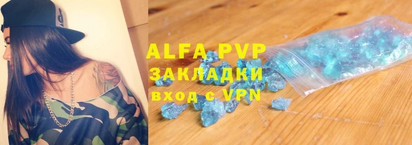 мдпв Навашино