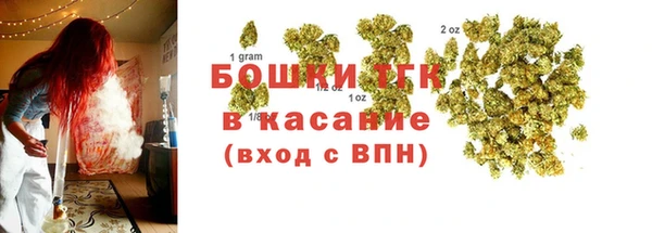 герыч Наволоки