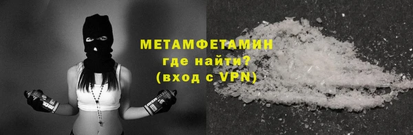 гашиш Михайловка