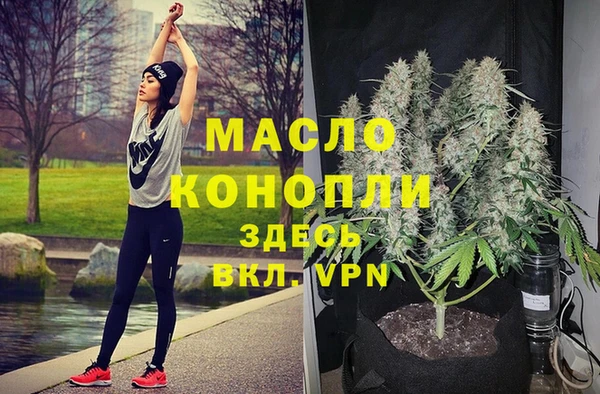 герыч Наволоки