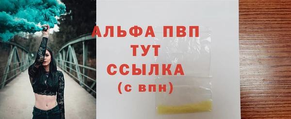 гашиш Михайловка