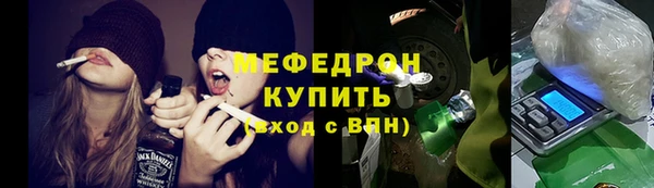 гашиш Михайловка