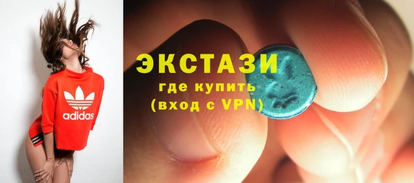 герыч Наволоки