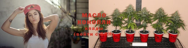 герыч Наволоки