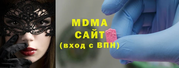 прущие крисы Надым