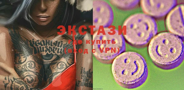 герыч Наволоки