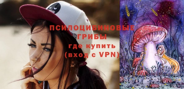 герыч Наволоки