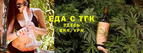 мдпв Навашино