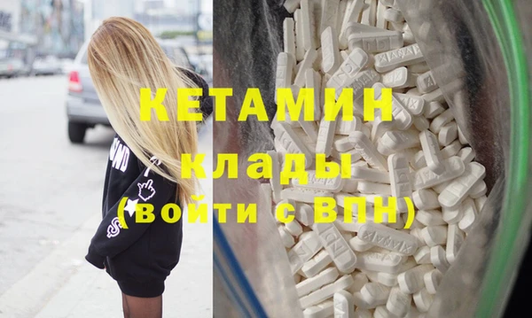 мдпв Навашино