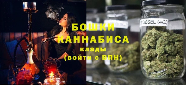 первитин Снежинск