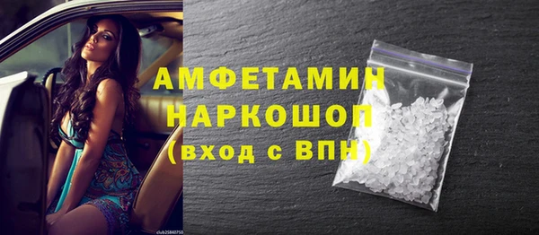мдпв Навашино