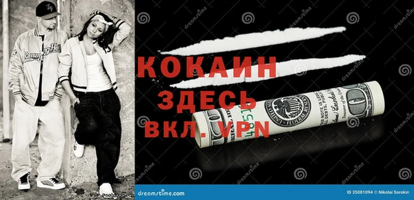 мдпв Навашино