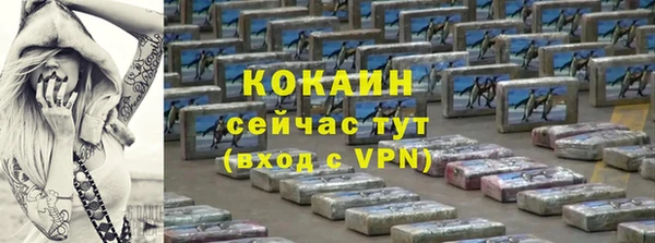 мдпв Навашино