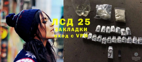 гашиш Михайловка