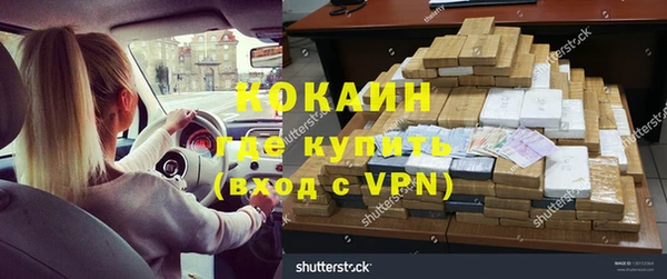 герыч Наволоки