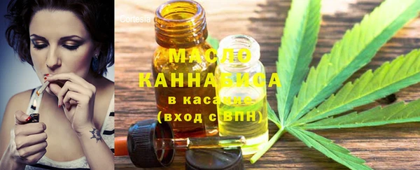 прущие крисы Надым