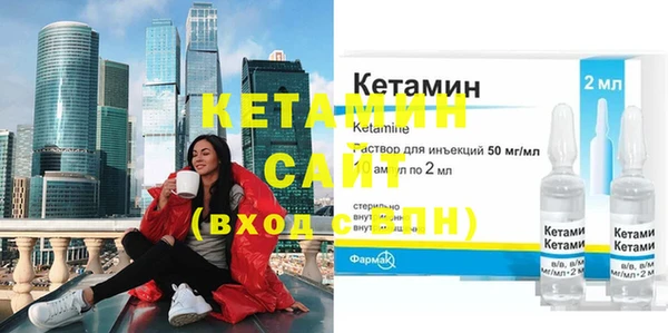 прущие крисы Надым