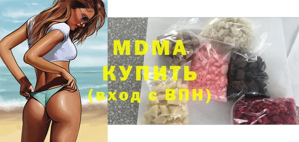 прущие крисы Надым