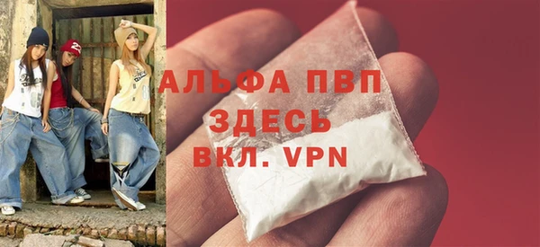 не бодяженный Снежногорск