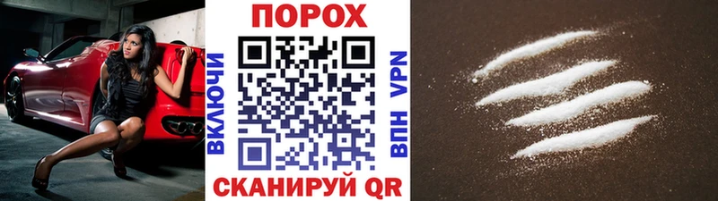 Первитин витя  shop как зайти  Таштагол  blacksprut tor 